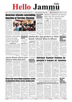 HELLO JAMMU 24-07-2019