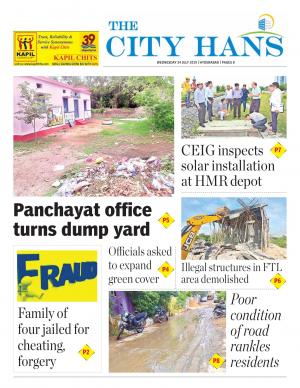 hyderabad tabloid 