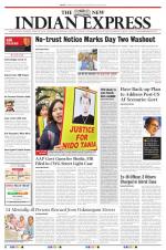 The New Indian Express-Tiruchy