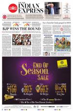The New Indian Express-Bhubaneswar