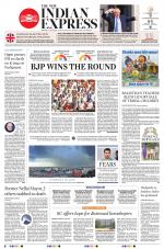 The New Indian Express-Tiruchy