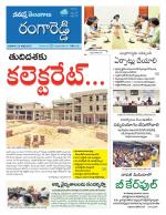 Rangareddy