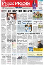 Free Press - Mumbai Epaper