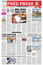 Free Press - Bhopal Epaper Edition