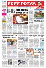 Free Press - Ujjain Epaper Edition