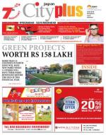 Secunderabad, FEBRUARY 7-13 Vol-5, Issue-6