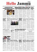 Hello Jammu 