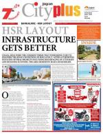 VII, February 7 - 13, 2014, 21st Edition