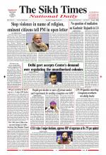 The Sikh Times