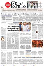 The New Indian Express-Nagapattinam