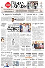 The New Indian Express-Anantapur