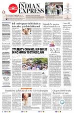 The New Indian Express-Shivamogga