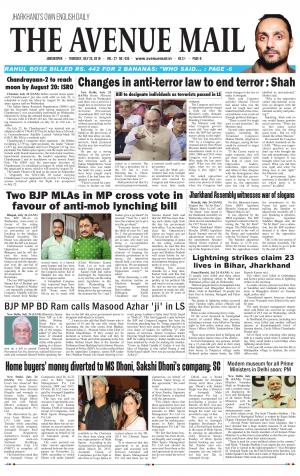 The Avenue Mail, July 25th, 2019