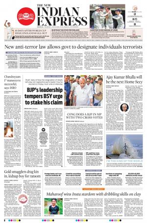 The New Indian Express-Thrissur 