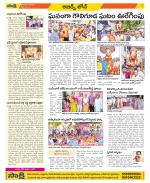 Hyderabad Constituencies