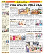 Ranga Reddy Constituencies