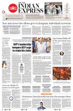 The New Indian Express-Villupuram