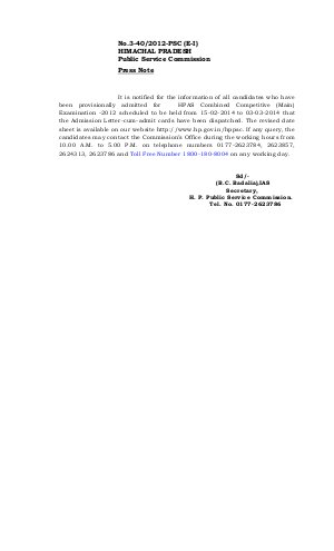 Himachal Pradesh PSC Issued Admit Card for HPAS Combined Competitive (Main) Exam 2012