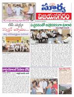 Vizianagaram