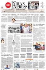 The New Indian Express-Vijayawada