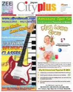 Malad, Vol - 5, Issue - 19, FEBRUARY 08 - FEBRUARY 14 ,2014