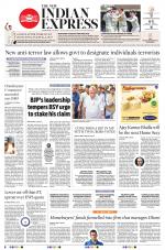 The New Indian Express-Coimbatore