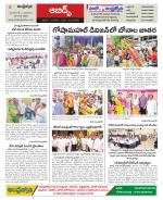 Hyderabad Constituencies