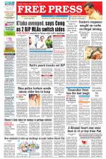 Free Press - Bhopal Epaper Edition