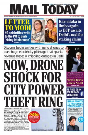 Mail Today, July 25, 2019