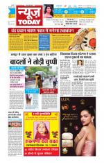 NewsToday,Jaipur