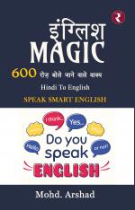 English Magic : English Speaking/Grammar