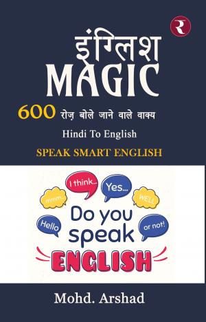English Magic : English Speaking/Grammar