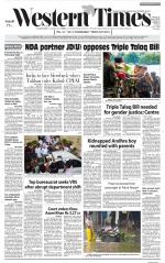 Ahmedabad English (Morn. Daily)