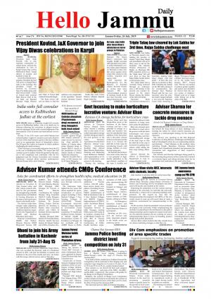 HELLO JAMMU 26-07-2019