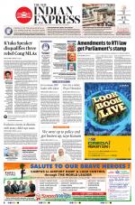 The New Indian Express-Kollam