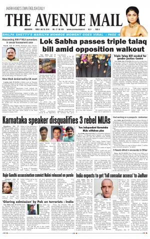 The Avenue Mail, July 26th, 2019