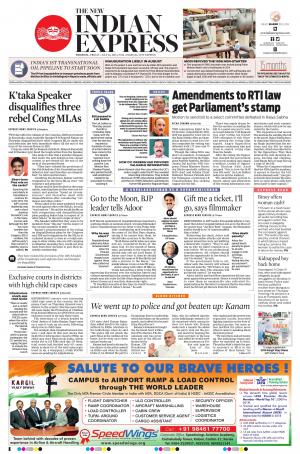 The New Indian Express-Thrissur 