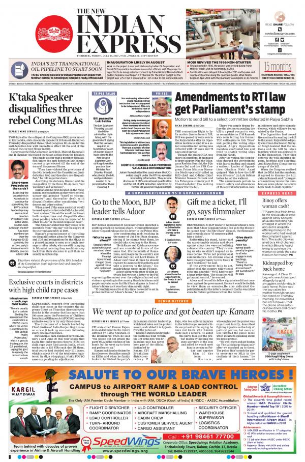 Business Today