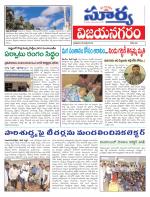 Vizianagaram