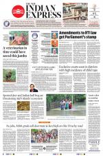 The New Indian Express-Tirunelveli