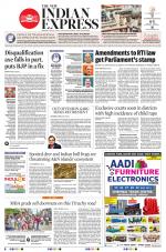The New Indian Express-Chennai
