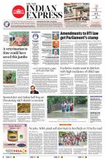 The New Indian Express-Coimbatore