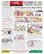 Hyderabad Constituencies