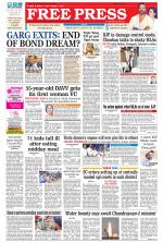 Free Press - Indore Epaper Edition