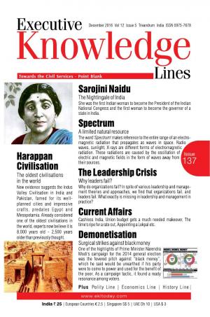 Executive Knowledge Lines - December 2016