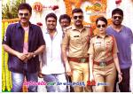 Superhit Telugu Cinema EPaper