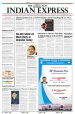 The New Indian Express-Dharmapuri