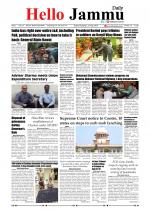 Hello Jammu 