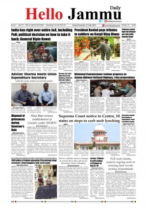 HELLO JAMMU 27-07-2019