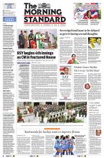 The Morning Standard